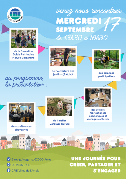 1709_ateliers